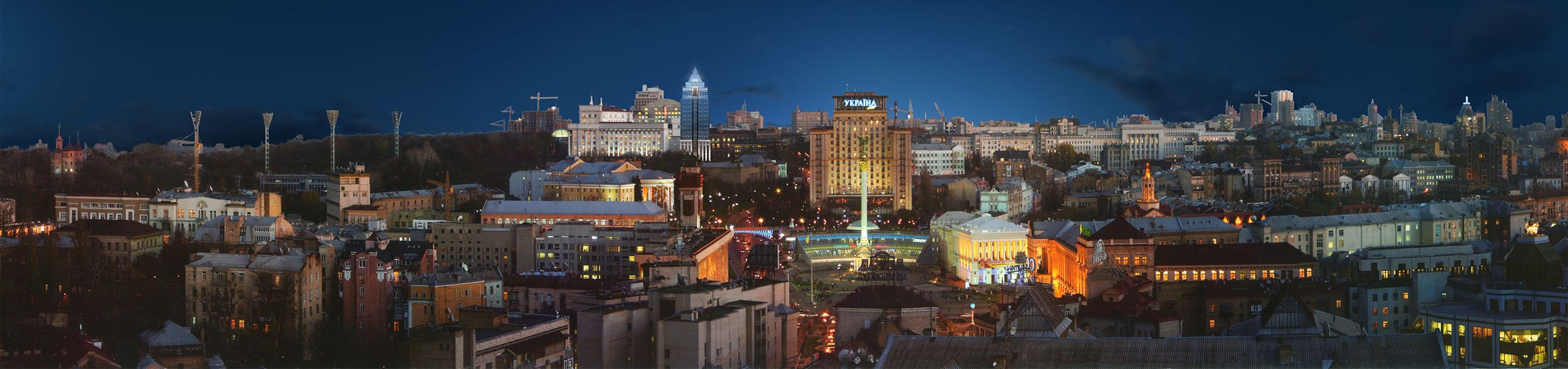 Consultation in Kiev