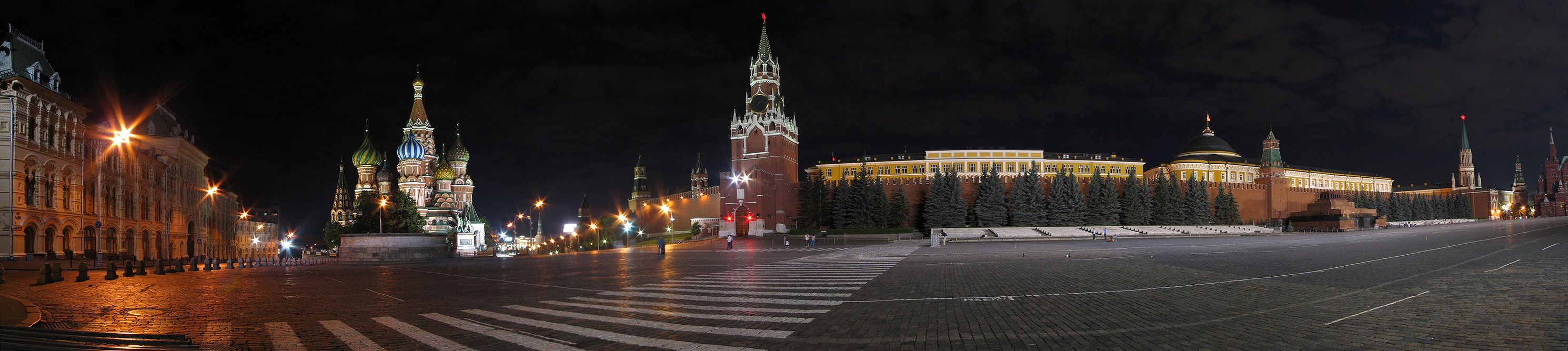 Consultation in Moscow