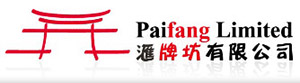 Paifang Limited