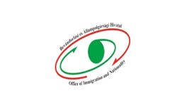 Hungarian office of immigration and nationality